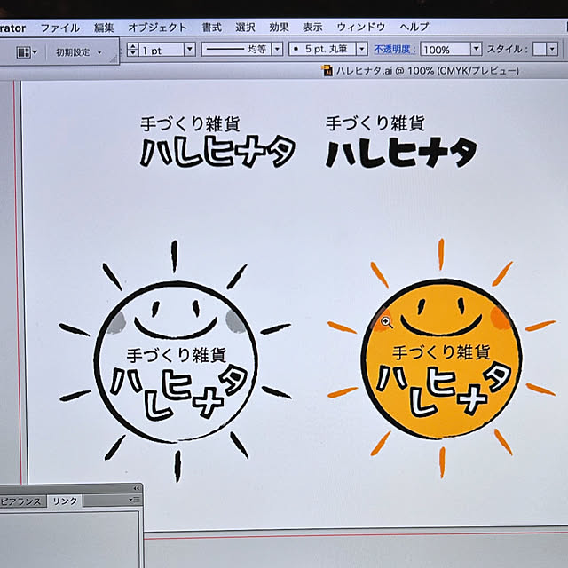 enotasoさんの実例写真