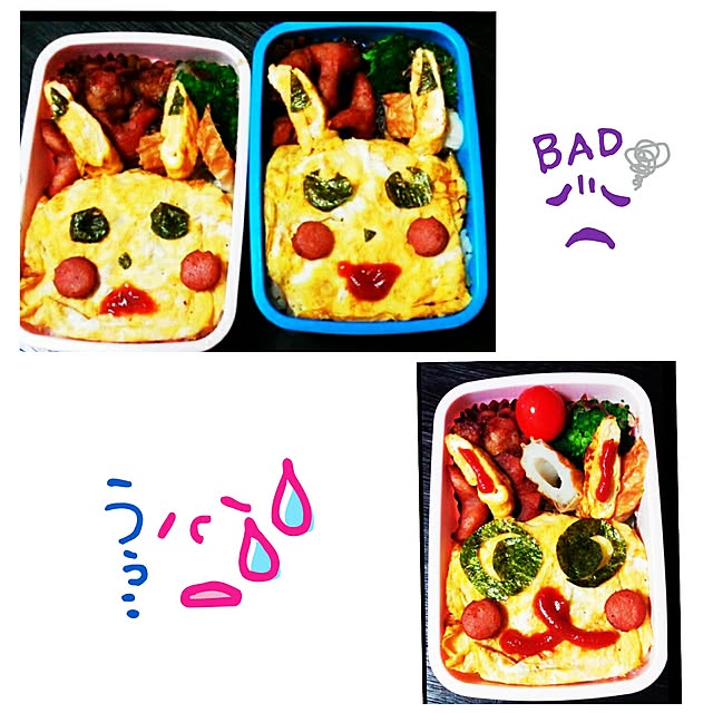 andさんの実例写真