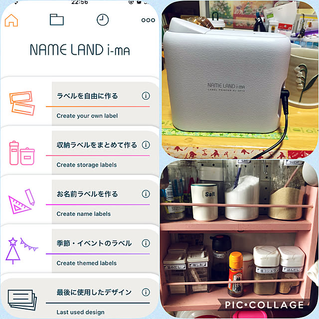 lilyさんの実例写真