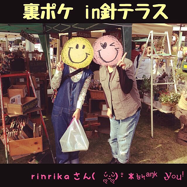 e2さんの実例写真