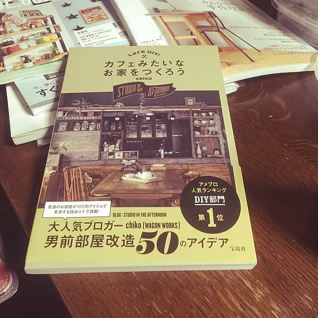 sizukamamaさんの実例写真