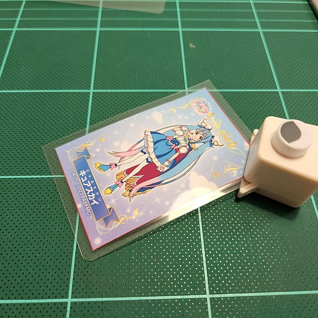 chaoさんの部屋