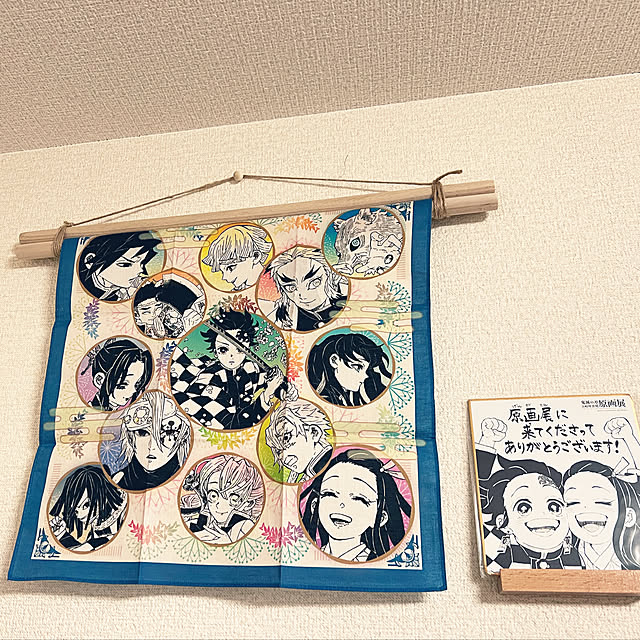 Hikariさんの実例写真