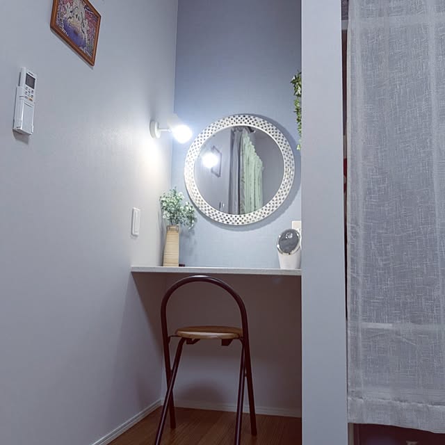 komiso24さんの部屋