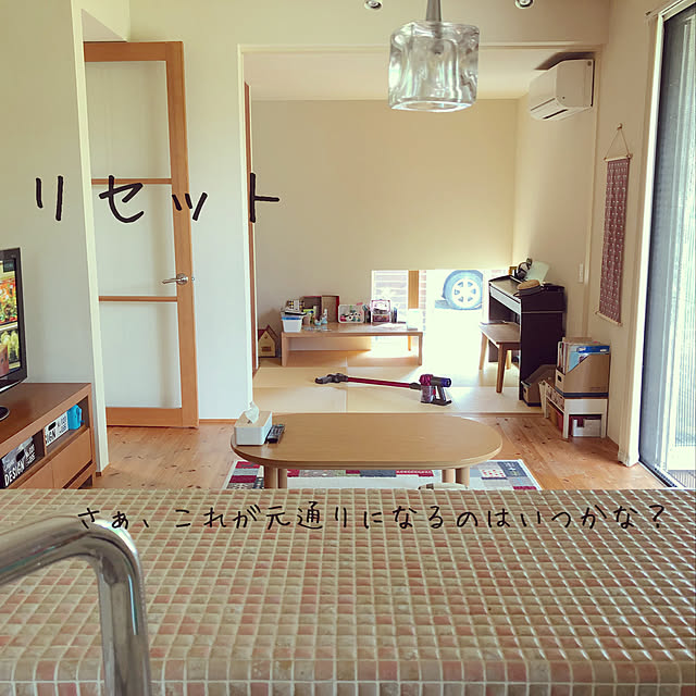 fuhana0314さんの実例写真