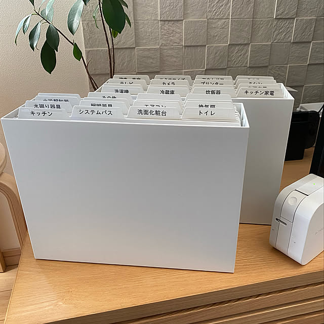 takeboo3さんの実例写真