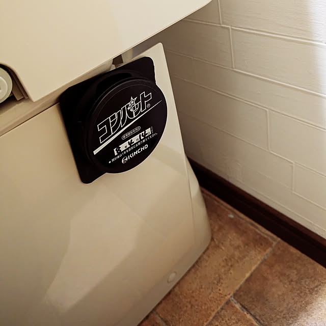 hanareさんの実例写真