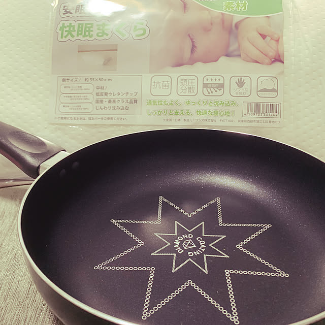 tgmさんの実例写真