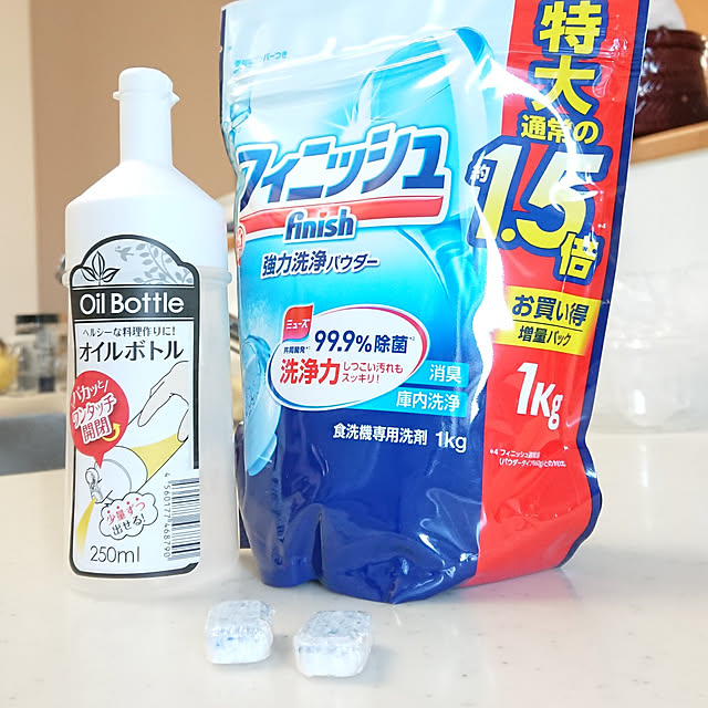 reguさんの実例写真