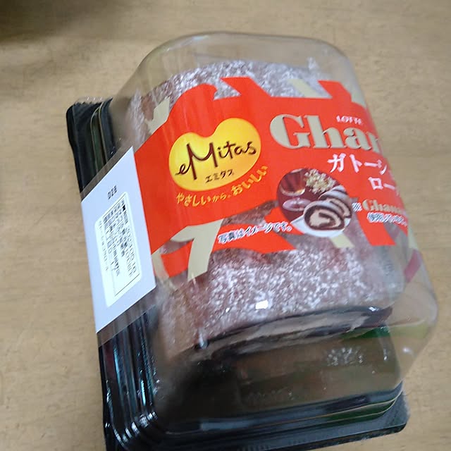 ameamekaasanさんの部屋