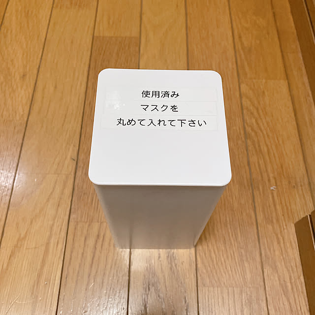 Hidamari-Rさんの実例写真