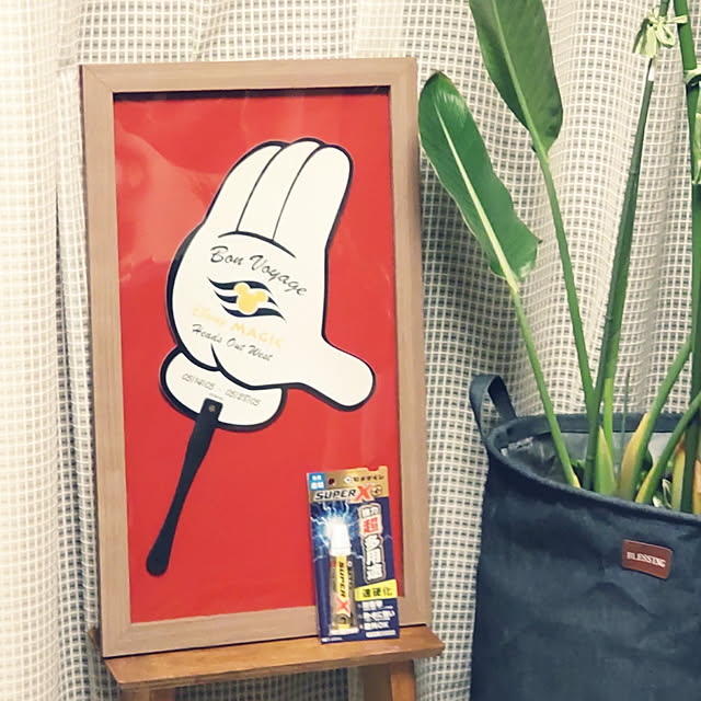 ampinさんの実例写真