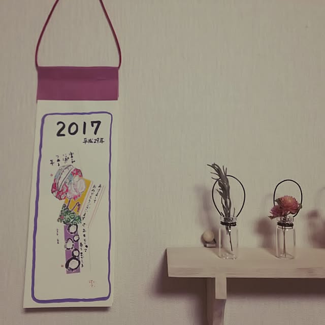 asaki848さんの実例写真