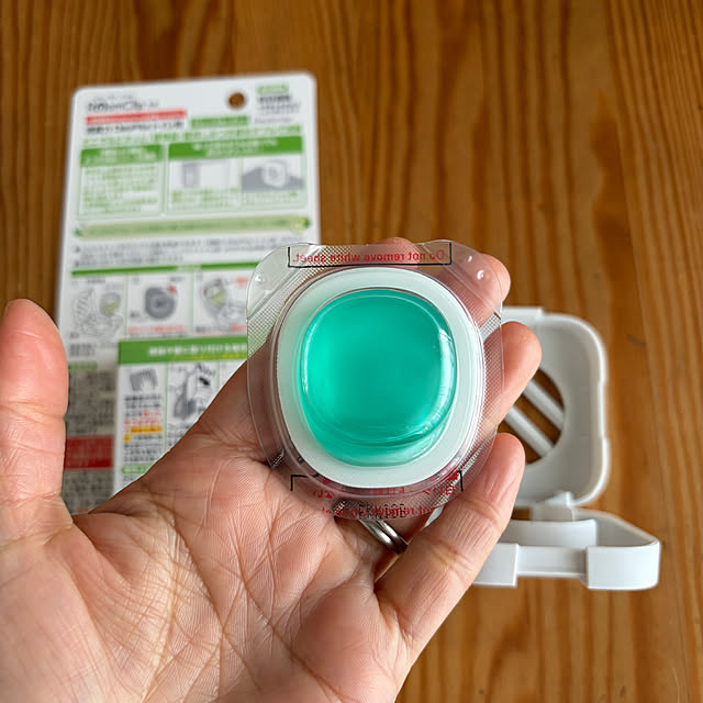 hiyupan88さんの部屋