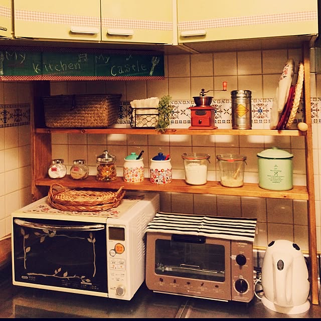 Reinaさんの実例写真