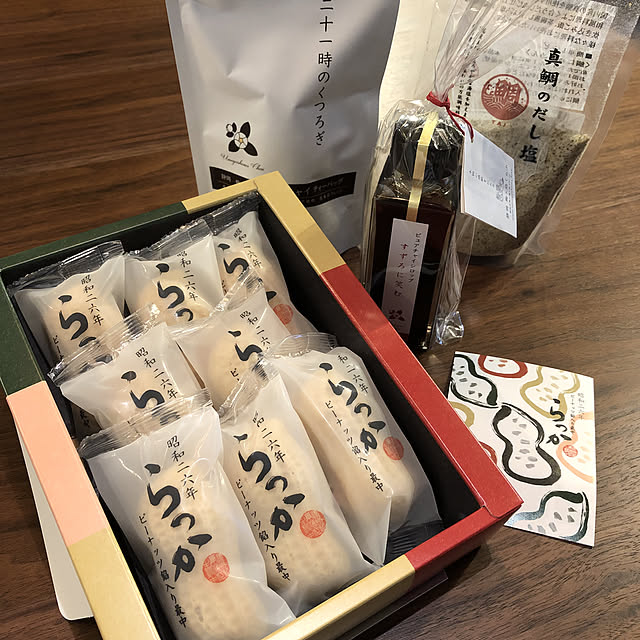 kumaさんの実例写真