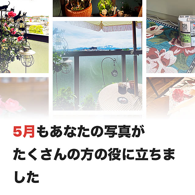 tsuyoppeさんの実例写真
