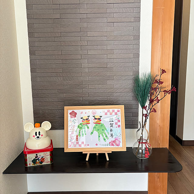 yuppyさんの実例写真