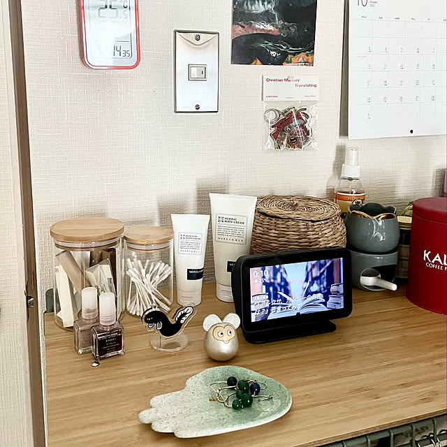 tsumitanさんの実例写真