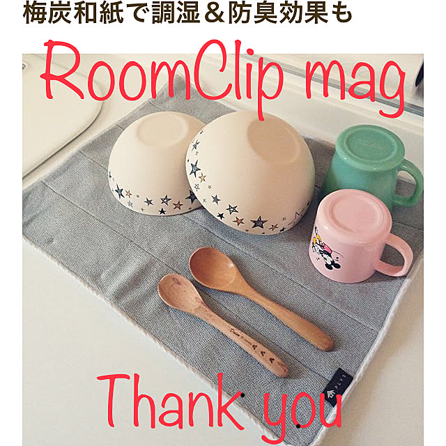 machiさんの実例写真