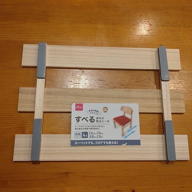 Hujikoさんの部屋