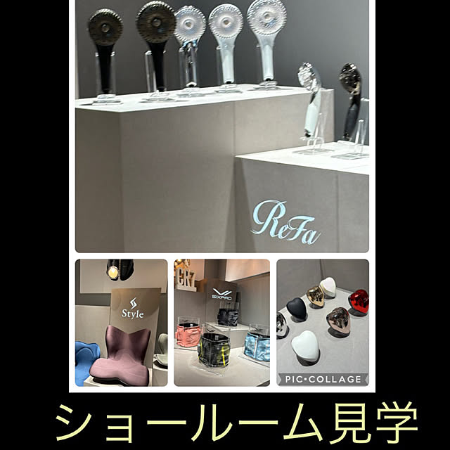 syutmmさんの部屋