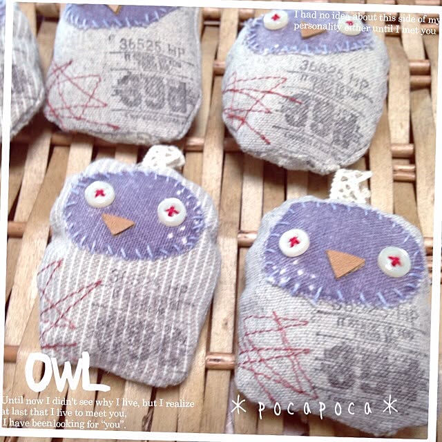 棚/ハンドメイド/お友達に押し付け♡/ふくろう/縁起物のインテリア実例 - 2014-10-09 17:20:07