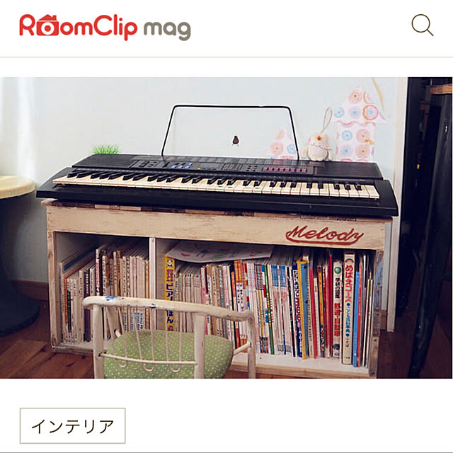 burubonさんの実例写真