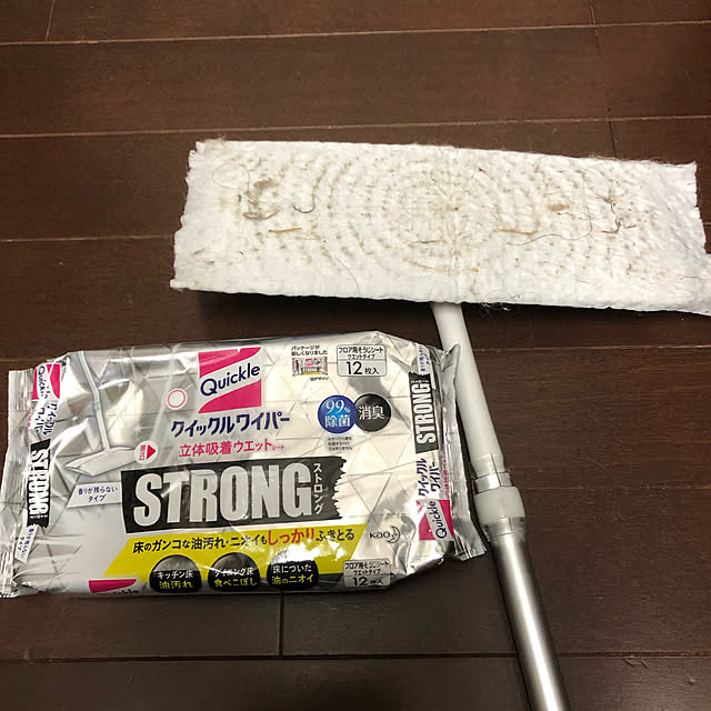 Atelier.mさんの実例写真