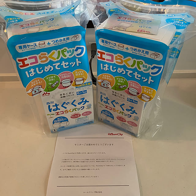 sachaさんの実例写真