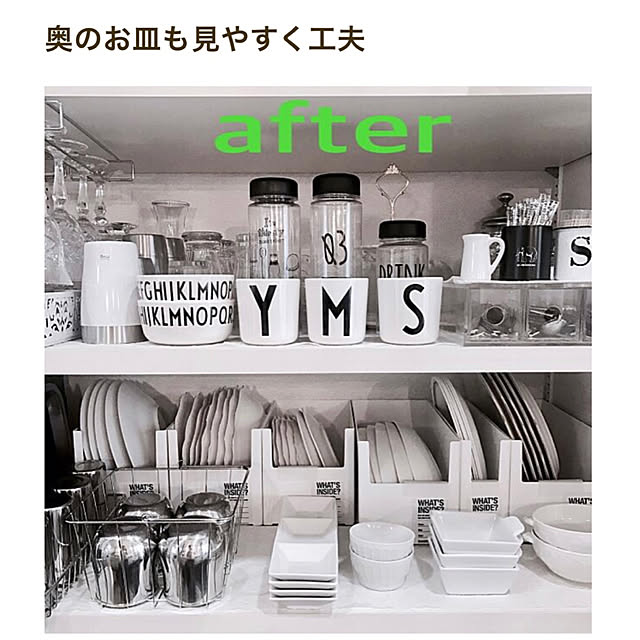 mikiさんの実例写真