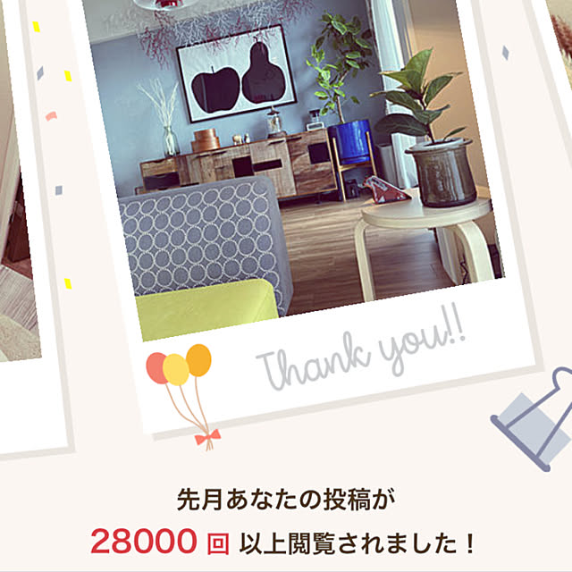 Natsuさんの実例写真