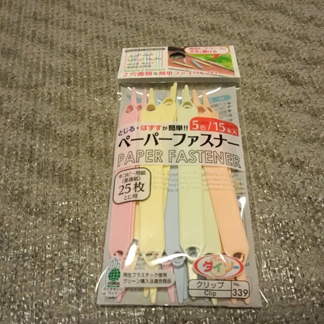 hidecchiさんの実例写真