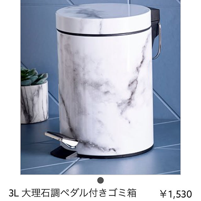 mu____koさんの実例写真