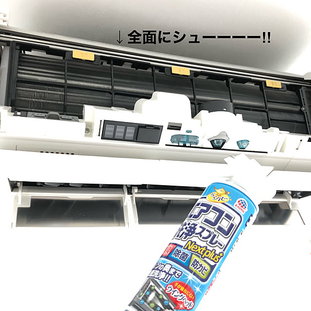 unichanさんの実例写真