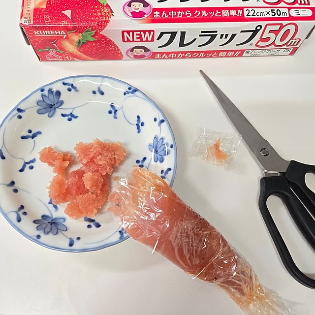 love1017さんの部屋