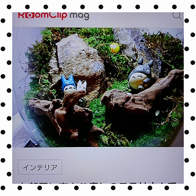 sakamo0829さんの実例写真