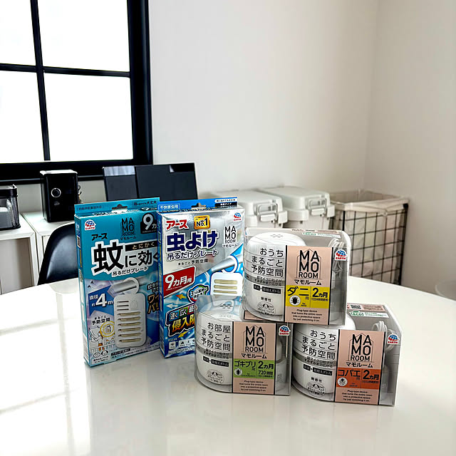 YU-RIさんの実例写真