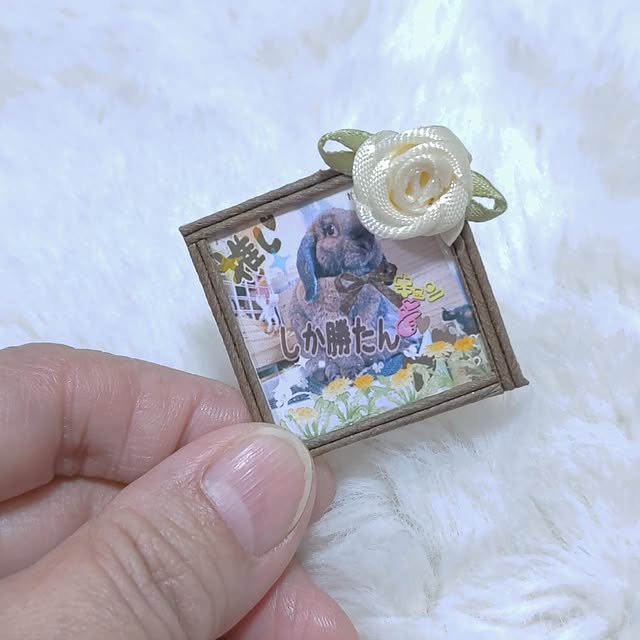 mariaさんの部屋