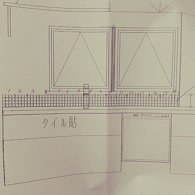 ohagiさんの実例写真