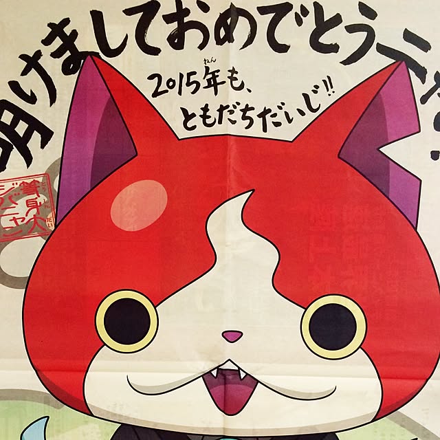 tigerさんの実例写真