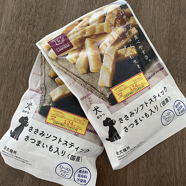 ohanaさんの実例写真