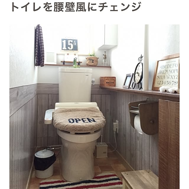 Kotoiさんの実例写真