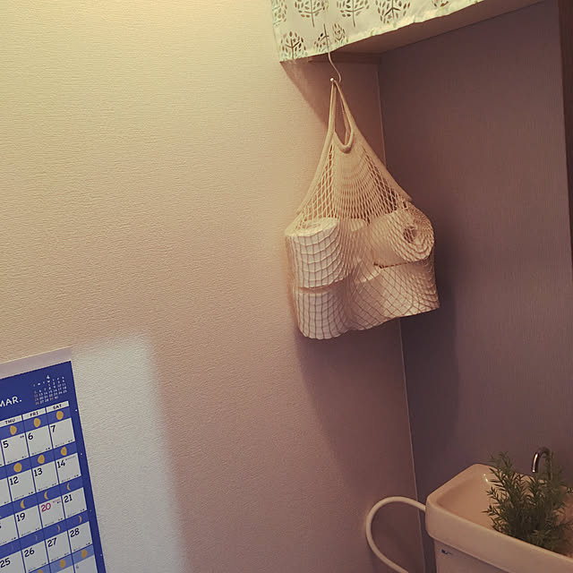 Yukaさんの実例写真