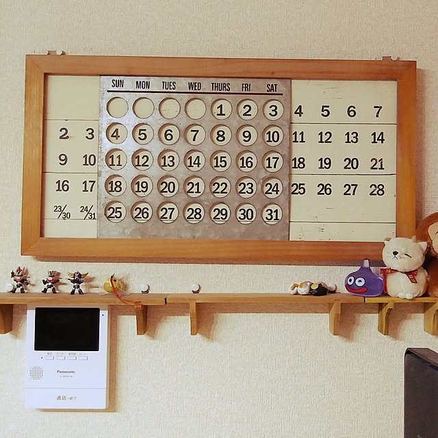 kazuさんの実例写真