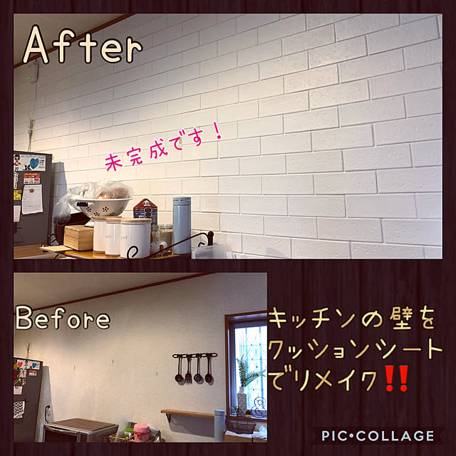 mogumechanさんの実例写真