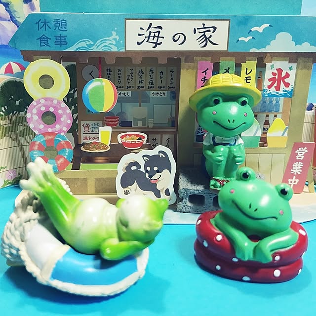 katさんの部屋