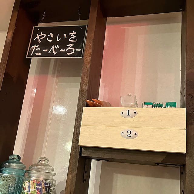 koshiregutyoさんの部屋