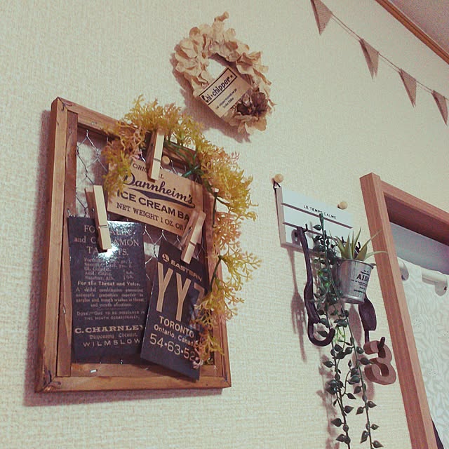midorinoutuboさんの実例写真