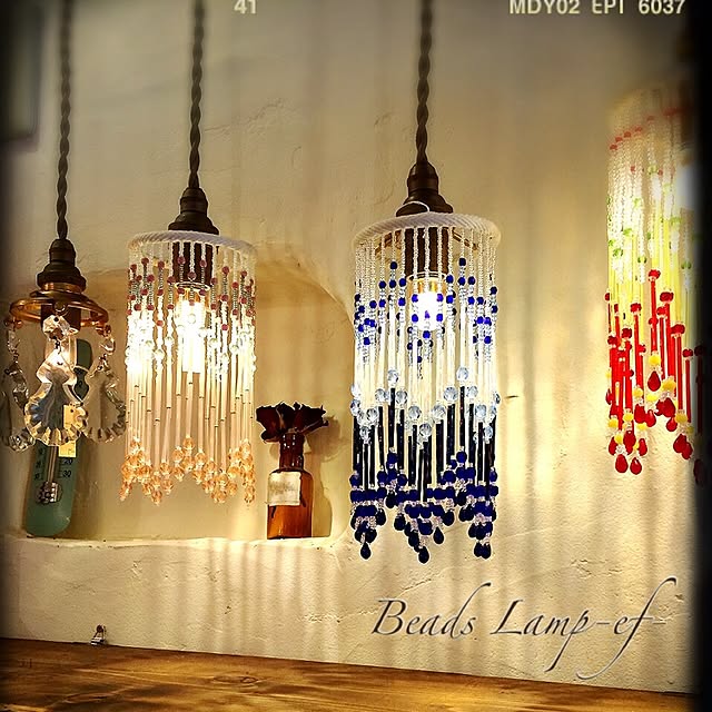 beads_lamp_ef_さんの実例写真